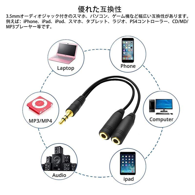 ★イヤホンジャック付きマスコット・他色々セット★　800円♪ ☆イヤホンジャック付きマスコット・他色々セット☆ 800円