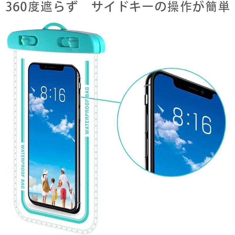 スマホ防水ケース 2枚セット防水ケース スマホ用防水カバー 防水バッグ 7.2インチ対応 タッチ操作 水中撮影 顔認証 SGS国際認証 泳ぎ｜strageriku｜02