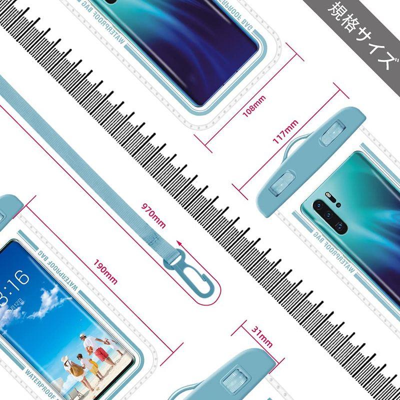 スマホ防水ケース 2枚セット防水ケース スマホ用防水カバー 防水バッグ 7.2インチ対応 タッチ操作 水中撮影 顔認証 SGS国際認証 泳ぎ｜strageriku｜08