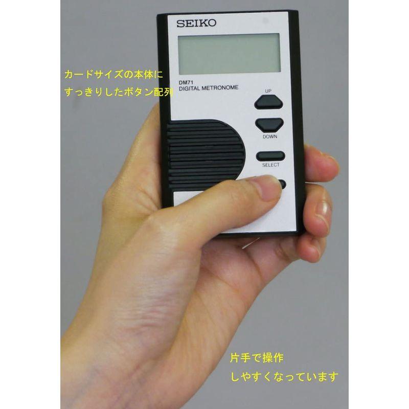 爆売りセール開催中SEIKO セイコー デジタルメトロノーム 薄型 シルバー DM71S 楽器アクセサリー xuuyuu.. デジタルメトロノーム 使いやすい メトロノーム 5色選択可 タップ機能 多機能 楽器練習 バンド演奏(白い)