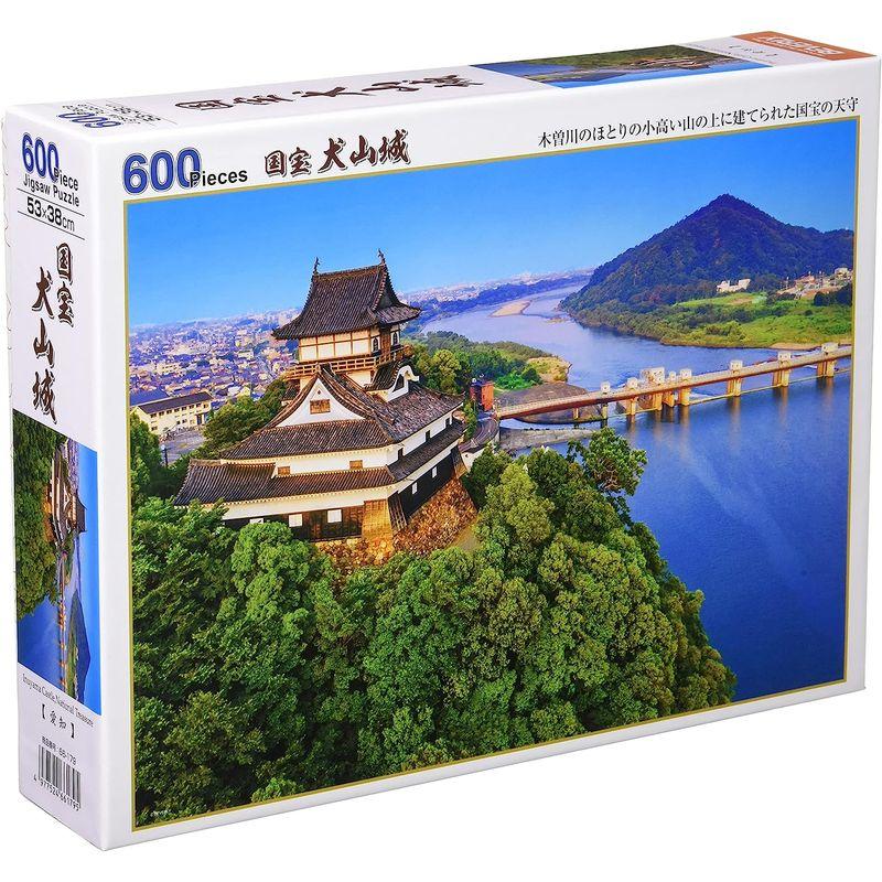 日本製 ビバリー 600ピース ジグソーパズル 国宝 犬山城(38×53?)66-179 緑｜strageriku｜02