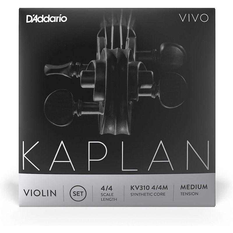 D'Addario ダダリオ バイオリン弦 Kaplan Vivo セット KV310 4/4M Medium Tension 国内正規品｜strageriku｜04