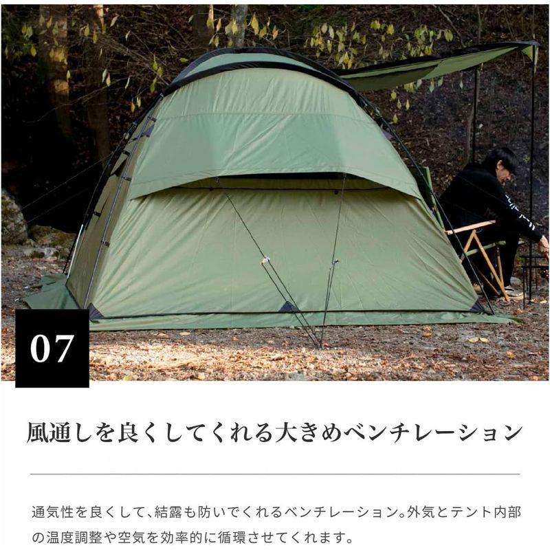 S'more(スモア) Deeper ディーパー テント 2ルーム ポリエステル S'more(スモア) Deeper ディーパー テント 2ルーム ポリエステル