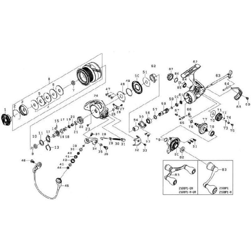 ダイワ(DAIWA) 純正パーツ 17 エメラルダス MX 2508PE-DH ドラグノブ 部品番号 1 部品コード 139740 0005｜strageriku｜04