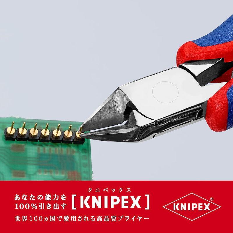 クニペックス KNIPEX 7732-120H 超硬刃エレクトロニクスニッパー