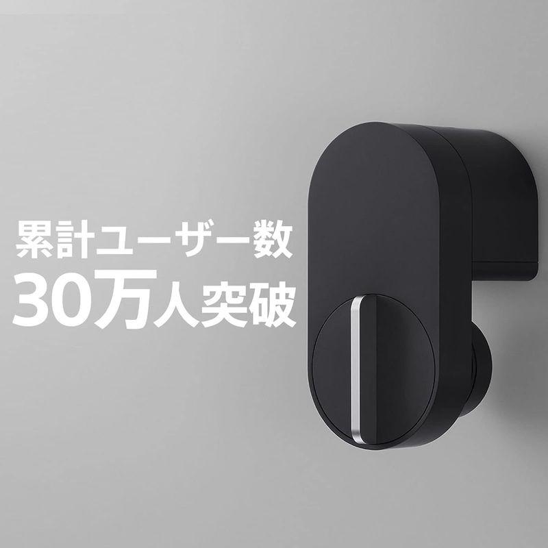 Qrio　Lock　セット商品Qrio　Qrio　暗証番号　Lock　キュリオパッド　Pad　キュリオロック　ブラウン　ブラウン　カード