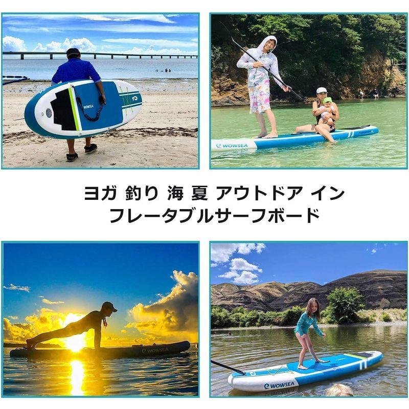 WOWSEA Bluesky B2 SUP サップ インフレータブル スタンドアップ WOWSEA Bluesky B2 SUP サップ インフレータブル スタンドアップ