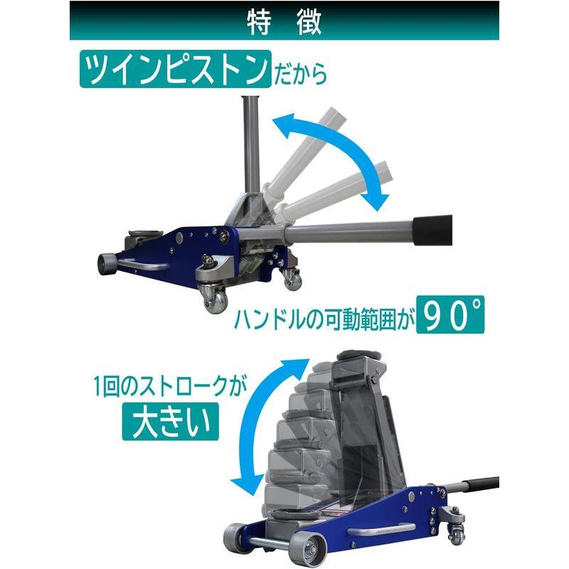 メルテック　3tハイブリッド油圧ガレージジャッキ　ミニバン・SUVに最適　スピードリフトスローダウン機能付き　MP-30T