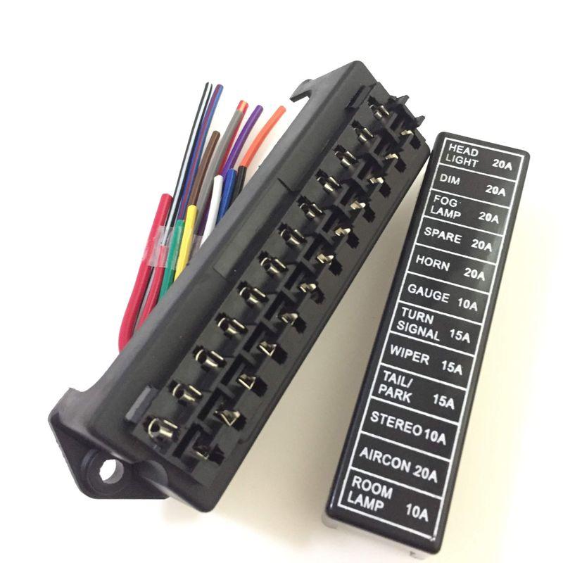 汎用 ヒューズボックス ヒューズホルダー 平形 ブレード ヒューズ カーパーツ 電子パーツ 車 電装品 (12本