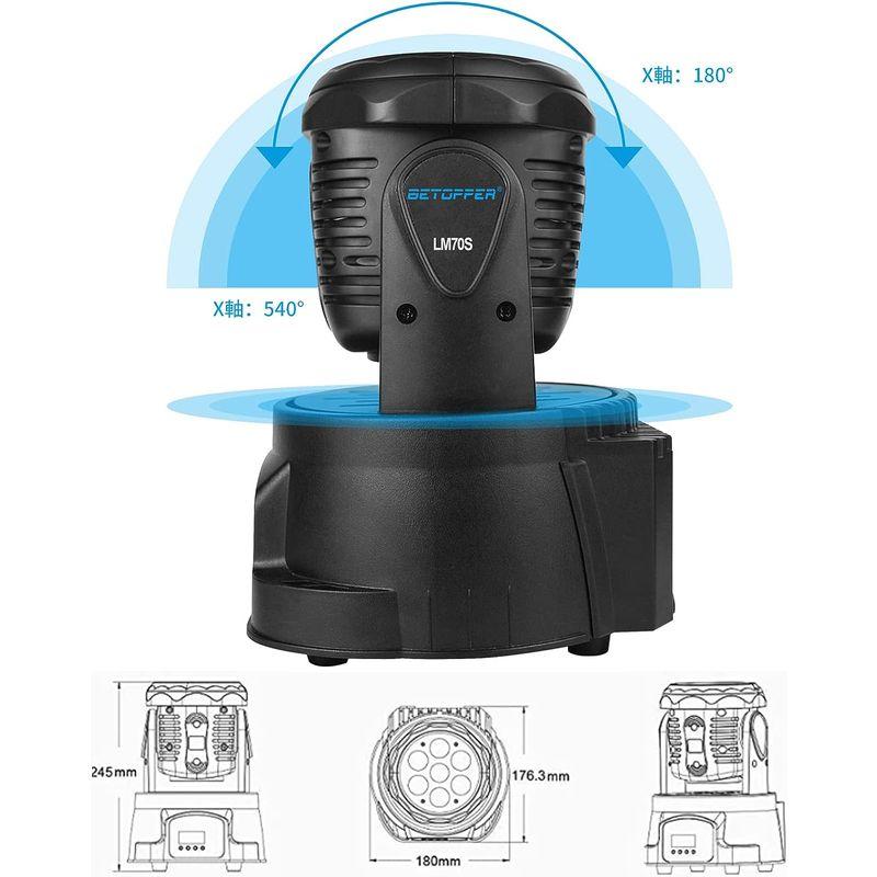BETOPPER ムービングライト LM70S 7x8W RGBW LED 舞台照明 高 BETOPPER ムービングライト LM70S 7x8W RGBW LED 舞台照明 高