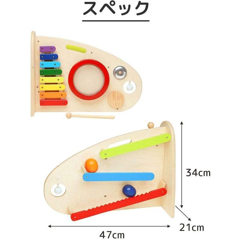 知育玩具 1歳 2歳 3歳 ランキング 木のおもちゃ 楽器 おもちゃ 知育玩具 1歳 2歳 3歳 ランキング 木のおもちゃ 楽器 おもちゃ