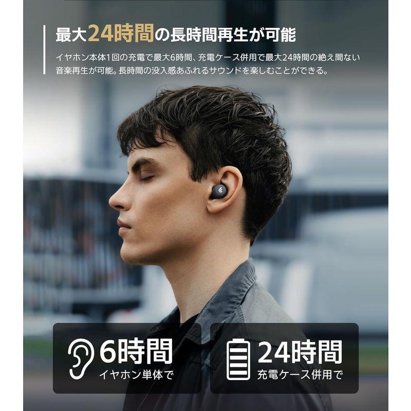 Edifier X3 Lite ワイヤレスイヤホン AI搭載通話ノイズキャンセリング Bluetooth5.3 アプリ プリセットイコライザ｜strageriku｜07