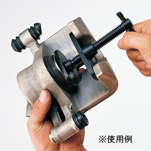 KTC ディスクブレーキピストンツール(シングルピストン用) AB-11