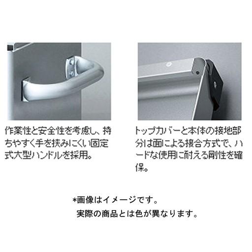 法人様限定】KTC トップチェスト(4段4引出し) ブラック EKR-1004BK