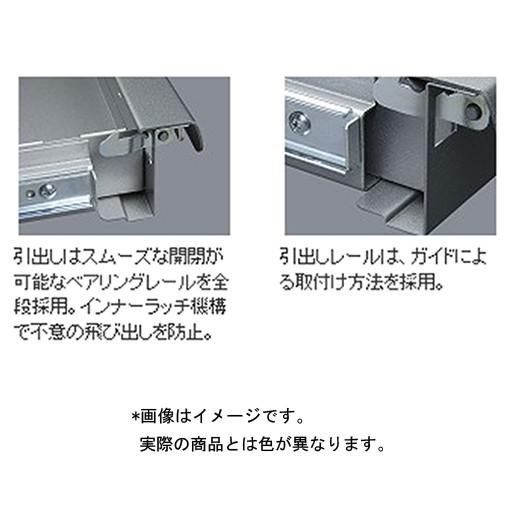 法人様限定】KTC トップチェスト(4段4引出し) ブラック EKR-1004BK
