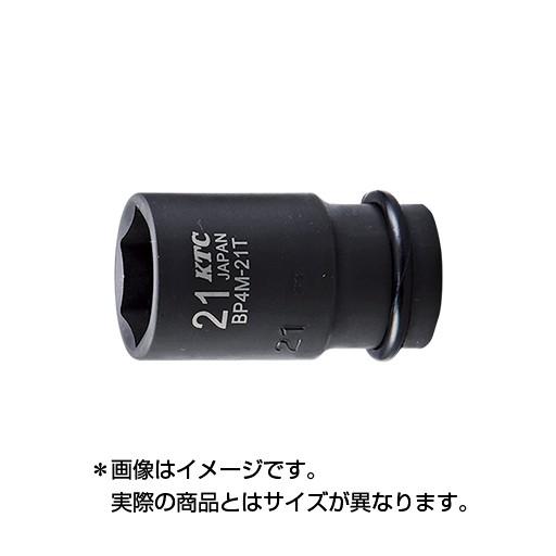 KTC 12.7sq.インパクトレンチ用ソケット(セミディープ薄肉) ピン