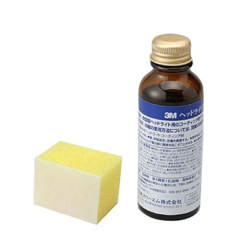 期間限定送料無料 スリーエム 3m ヘッドライトコーティング 50mlビン スポンジ30個付 Straight 03 3m スリーエム 正規品 Www Muslimaidusa Org