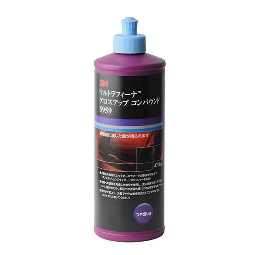 スリーエム(3M) ウルトラフィーナ グロスアップコンパウンド 艶出し剤 473ml 5959 STRAIGHT/03-5959 (3M/スリーエム)