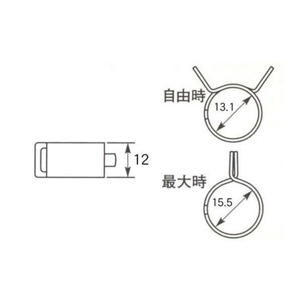 キタコ(KITACO) クレセントクランプ φ13.1mm〜φ15.5mm 0900-995-08007 STRAIGHT/07-0592 (KITACO/キタコ)｜straight-toolcompany｜02