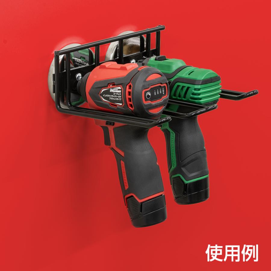 TOOL COMPANY STRAIGHT（ツールカンパニーストレート） 電動工具収納