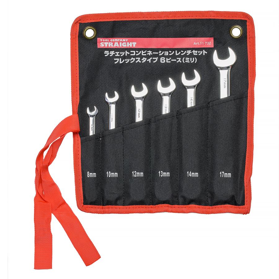 TOOL COMPANY STRAIGHT ラチェットコンビネーションレンチセット TOOL COMPANY STRAIGHT ラチェットコンビネーションレンチセット