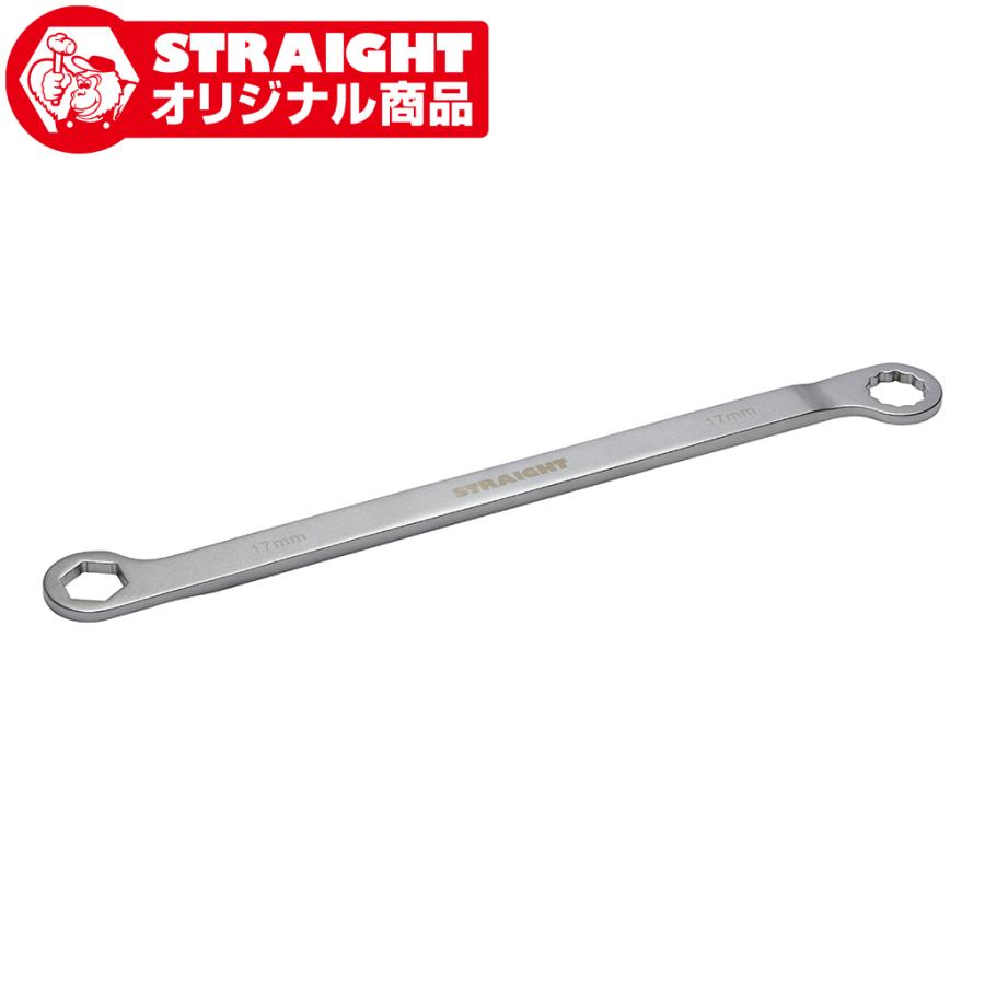 TOOL COMPANY STRAIGHT（ツールカンパニーストレート） ボール