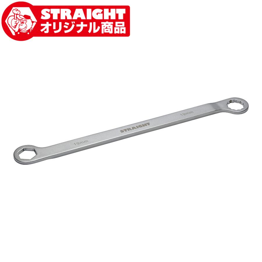 ボールジョイントロックナットレンチ19mm【オリジナル商品】 STRAIGHT/11-73519 (STRAIGHT/ストレート)（Yahoo!・整備工具のストレート）