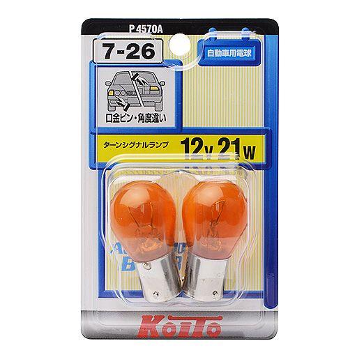 小糸KOITO用 猫ウロコ柄ライトカバーセット2枚 KOITO(小糸) カラーバルブ 2個入 S25 12V 21W 橙 P4570A STRAIGHT/13