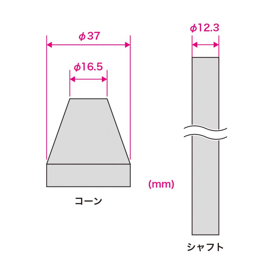 在庫限り】バイク用タイヤチェンジャー STRAIGHT/15-078 (STRAIGHT/ストレート) :15-078:整備工具のストレート 通販 ビードブレーカー バイク用 強力タイプ STRAIGHT 15-076 (STRAIGHT ストレート)
