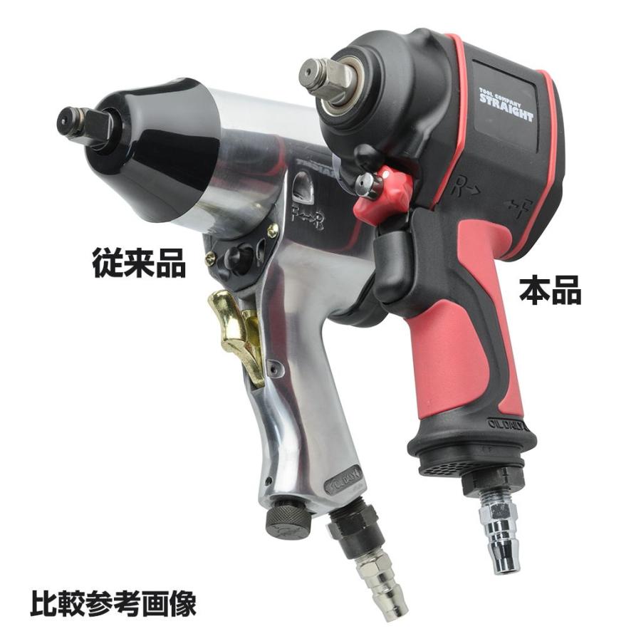 エアーインパクトレンチ コンパクトプロ 差込角1/2 エアーインパクトレンチ コンパクトプロ 差込角1/2