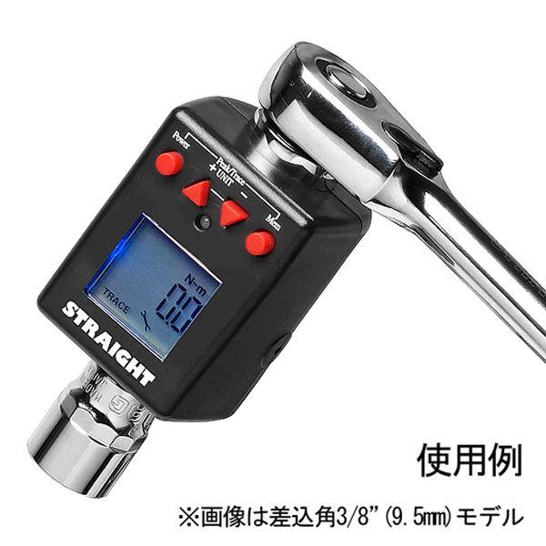 在庫限り トルクレンチアダプター デジタル式 6 30 Nm 差込角1 4 6 3mm Straight 15 9000 Straight ストレート 整備工具のストレート 通販 Paypayモール