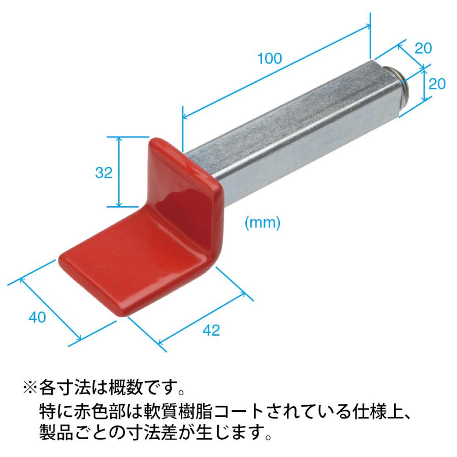 アダプターセット (メンテナンススタンドフロント・リヤ兼用タイプ／バイクドーリー用) STRAIGHT/15-9291 (STRAIGHT/ストレート)｜straight-toolcompany｜02