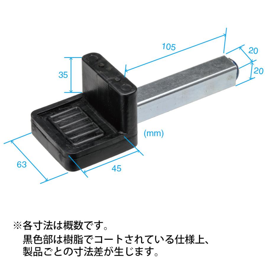 アダプターセット (メンテナンススタンド用) STRAIGHT/15-9351 (STRAIGHT/ストレート)｜straight-toolcompany｜02