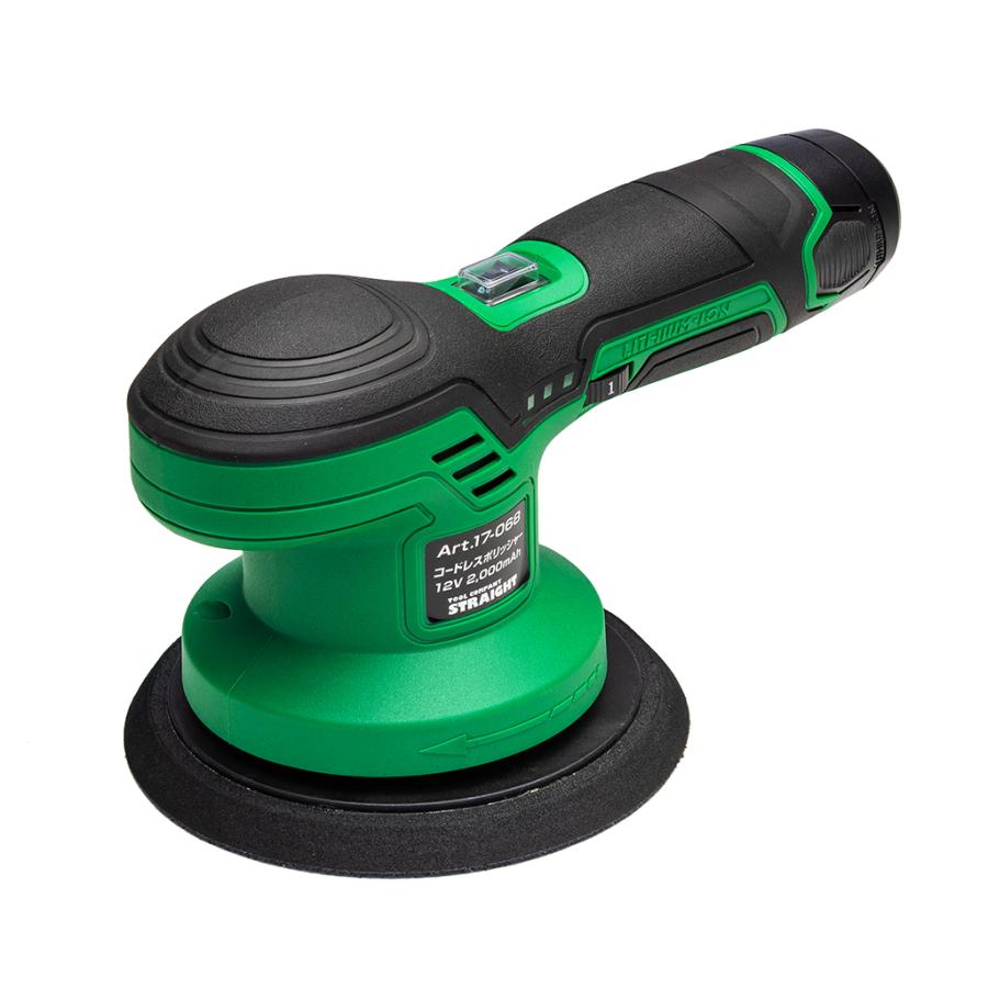 コードレスポリッシャー12V 専用バッテリー付き［充電器:別売] STRAIGHT/17-068 (STRAIGHT/ストレート) の商品画像
