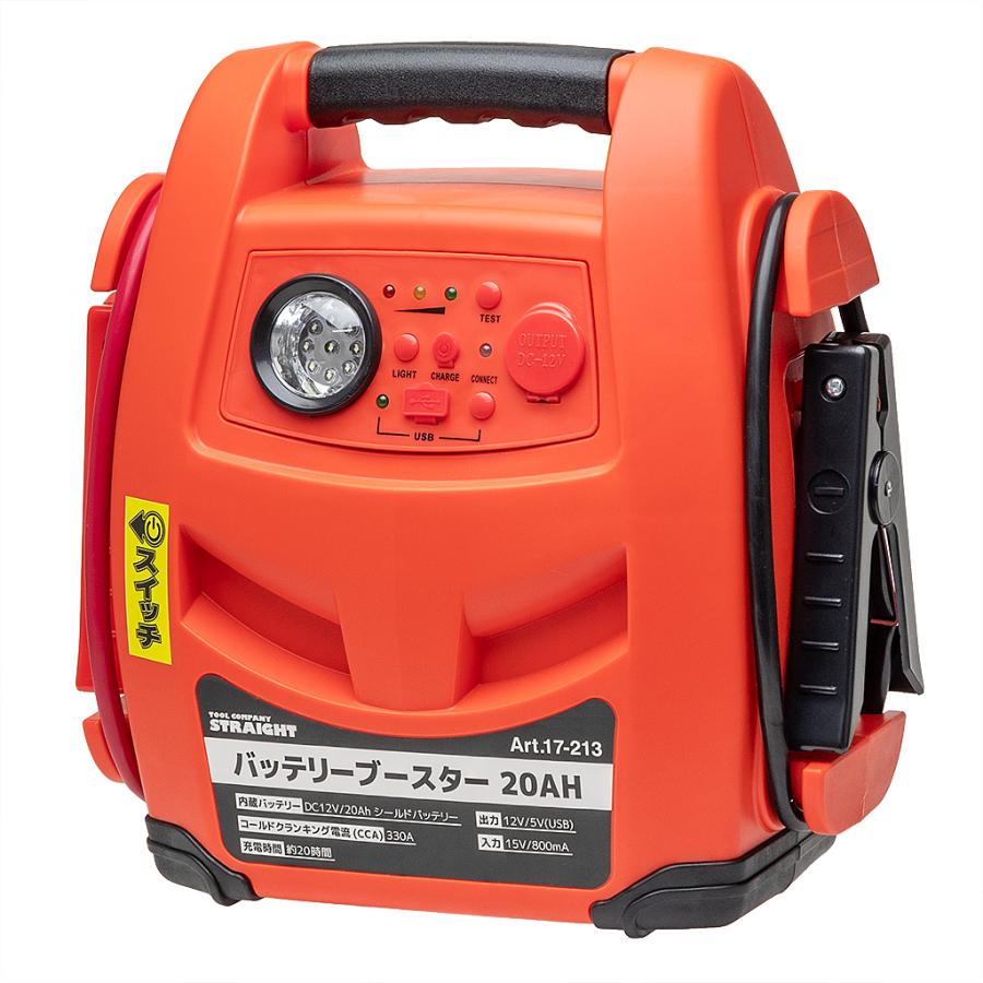 TOOL COMPANY STRAIGHT バッテリーブースター 20AH STRAIGHT/17 TOOL COMPANY STRAIGHT バッテリーブースター 20AH STRAIGHT/17