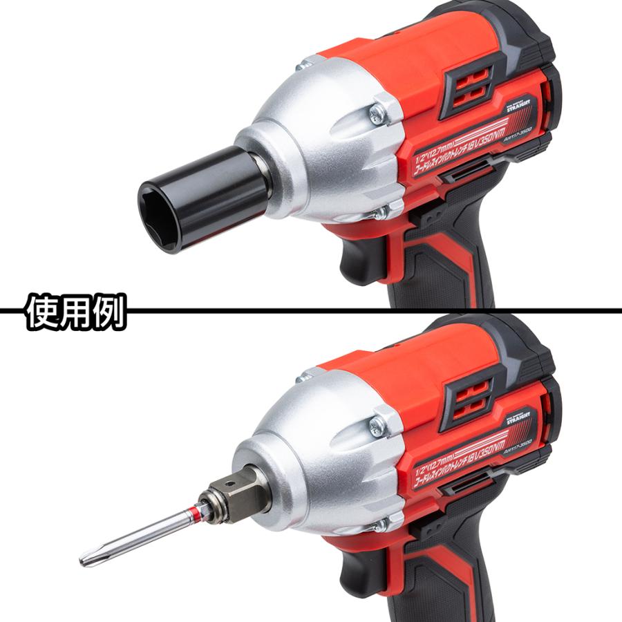 TOOL COMPANY STRAIGHT 1/2 TOOL COMPANY STRAIGHT 1/2