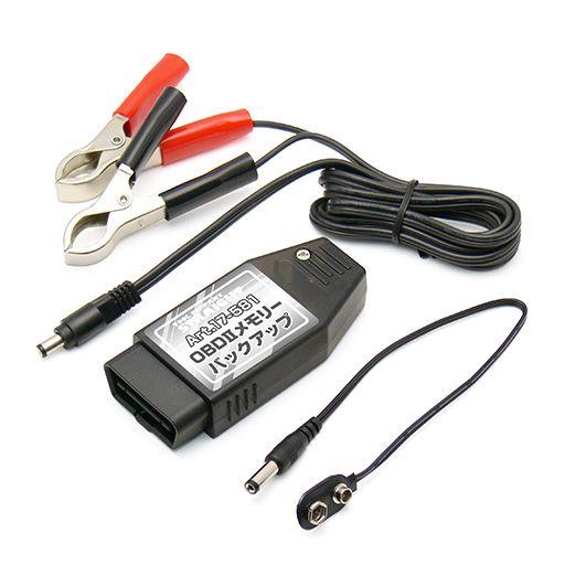 OBD2メモリーバックアップ 9V電池/12Vバッテリー接続用 STRAIGHT/17