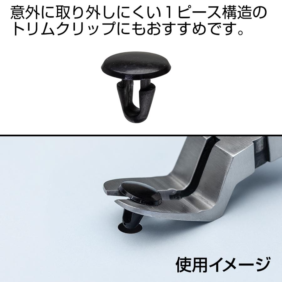 ハスコー　クリップライナープライヤー未使用品 クリップライナープライヤー HASCO(ハスコー)のプライヤーの口コミ