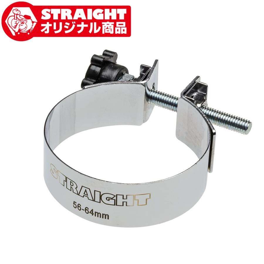 453円 再再販 ピストンリングコンプレッサー バイク用 φ56〜64mm STRAIGHT 19-5612 ストレート 453円 再再販 ピストンリングコンプレッサー バイク用 φ56〜64mm STRAIGHT 19-5612 ストレート