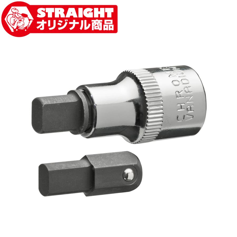 スプレッダービットソケットセット【オリジナル商品】 STRAIGHT/19-647
