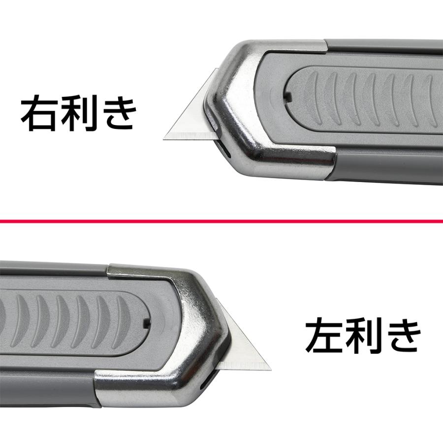 安全オートカッター 左利き対応 STRAIGHT/19-7210 (STRAIGHT
