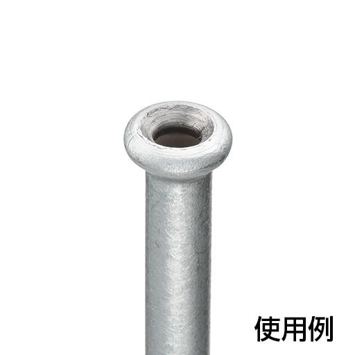 ブレーキパイプフレアリングツールセット SAEφ4.75パイプ用 ブレーキパイプフレアリングツールセット SAEφ4.75パイプ用