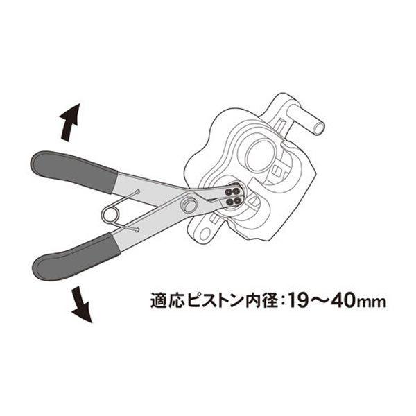 ブレーキピストンプライヤー STRAIGHT/19-9889 (STRAIGHT/ストレート)｜straight-toolcompany｜02