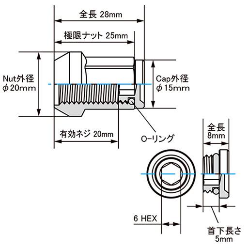 KYO-EI(協永産業) 極限ナット アルミキャップ付き M12×P1.5 16