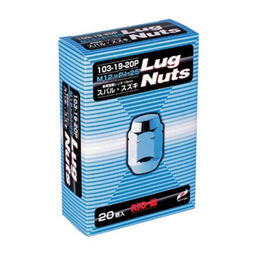 KYO-EI 協永産業 ホイールナット袋タイプ Lug ◆セール特価品◆ Nut ラグナット M12×1.25 30-361 海外限定 STRAIGHT 103-19-20P 20ピース
