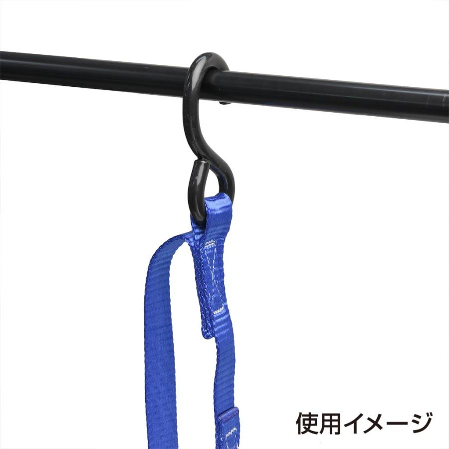 タイダウンベルトループストラップ セーフティーフック付 2ピース