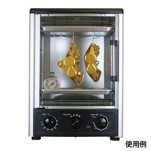 カーベック(CARVEK) 小型焼付乾燥器 (CV-Junior) STRAIGHT/36-0100