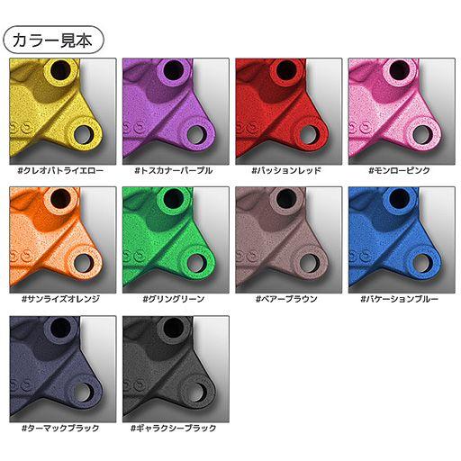 業者歓迎、DIY好きな方など必見！アルマイト施工キット