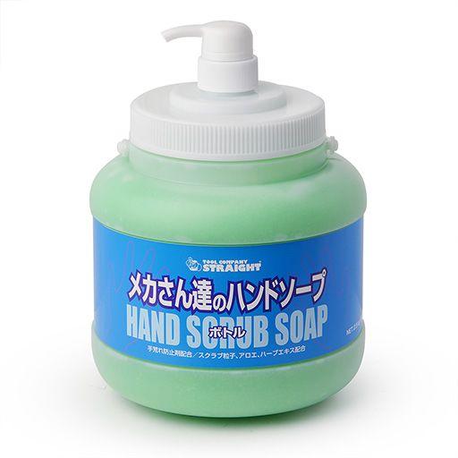 ハンドソープ まとめ買い 在庫が無くなり次第終了】メカさん達のハンドソープ 2.5kg STRAIGHT/36