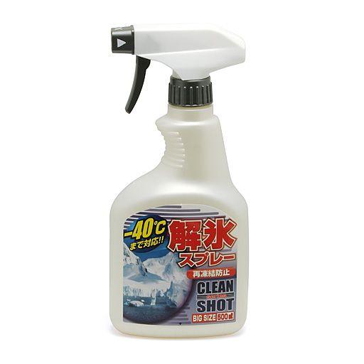 古河薬品工業(KYK) 解氷スプレー トリガー500 STRAIGHT/36-040